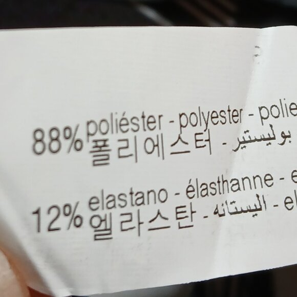 ZARA Black & White Shorts - Like New. - Picture 7 of 7